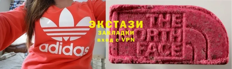 наркошоп  Кимры  Экстази louis Vuitton 